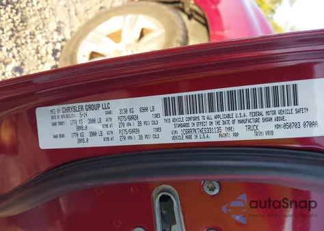 2014 Ram 1500 Express из США, поврежденный, VIN 1C6RR7KTXES331135